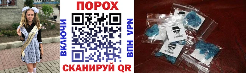 blacksprut ссылка  Мостовской  Амфетамин Розовый  маркетплейс какой сайт  купить  цена 
