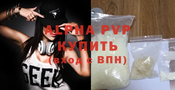 прущая мука Нязепетровск