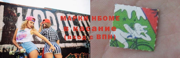прущая мука Нязепетровск
