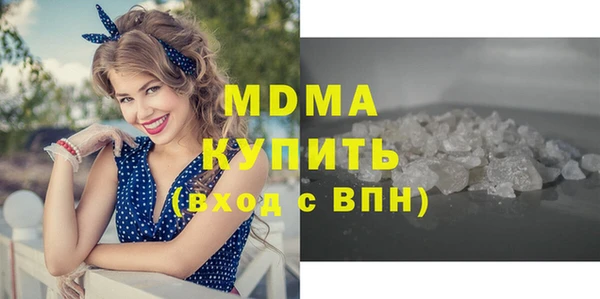 спиды Няндома