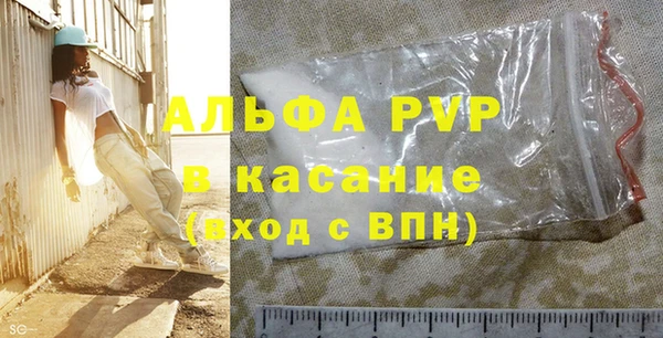 прущая мука Нязепетровск
