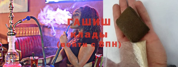 спиды Няндома