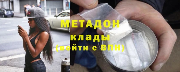 спиды Няндома