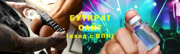 спиды Няндома