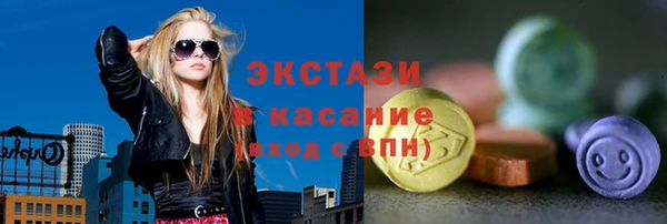 прущая мука Нязепетровск