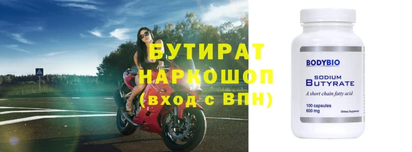 спиды Няндома