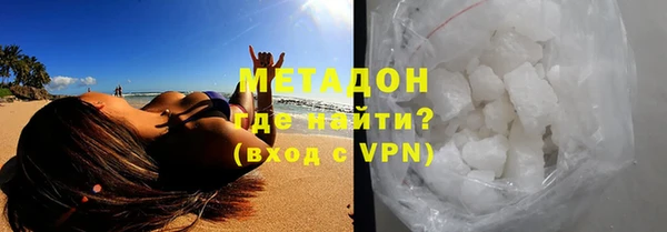 соль курить ск Нягань