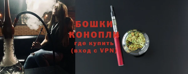 соль курить ск Нягань