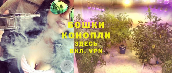 прущая мука Нязепетровск