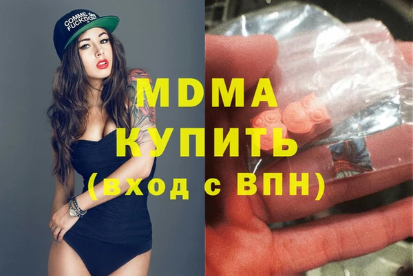 спиды Няндома