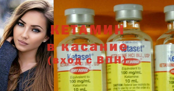 mdpv Чита