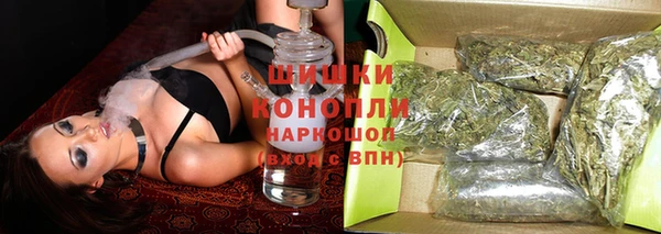 соль курить ск Нягань