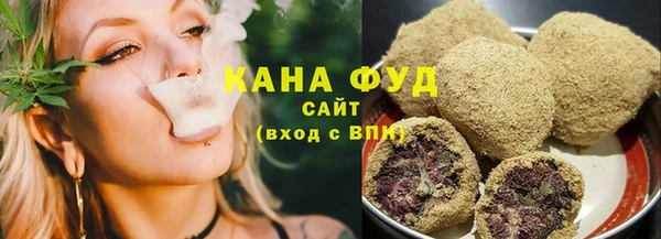 соль курить ск Нягань