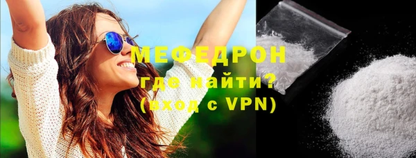 спиды Няндома