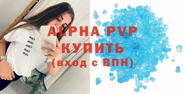 прущая мука Нязепетровск