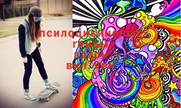 соль курить ск Нягань