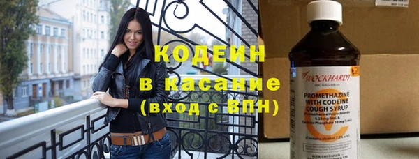 соль курить ск Нягань