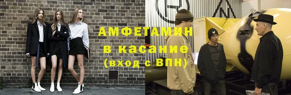 соль курить ск Нягань