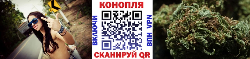 darknet официальный сайт  Мостовской  Бошки Шишки White Widow 